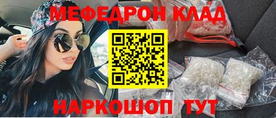 кокс Кулебаки