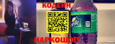 меф VHQ Кумертау