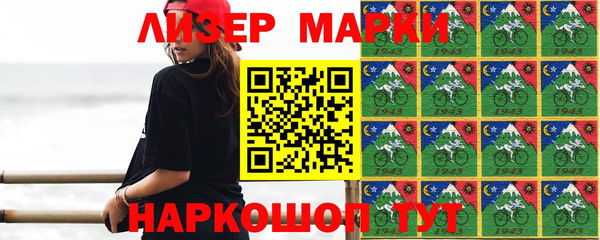 Кубинка  Лсд 25 экстази ecstasy  LSD-25 экстази ecstasy  Вход с VPN 