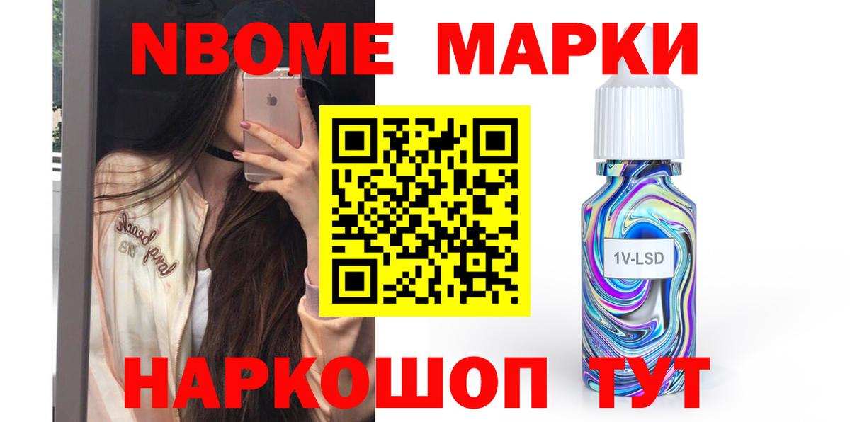 LSD-25 экстази кислота Кубинка