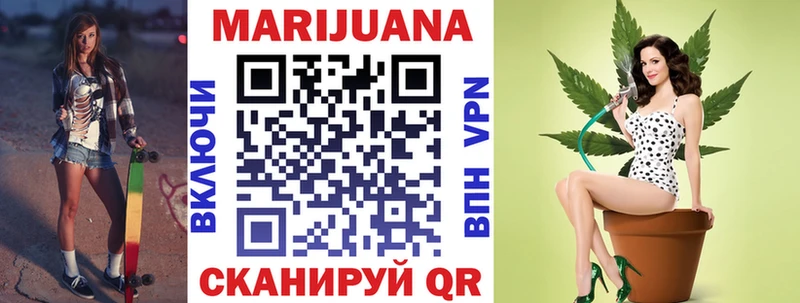 блэк спрут как зайти  Кубинка  Бошки марихуана White Widow 